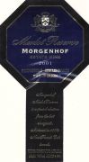 Morgenhof merlot 